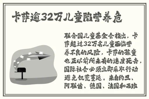 看b站二十四小时直播间